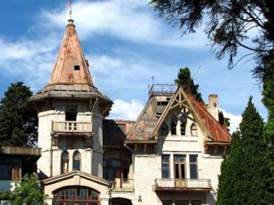 Вилла Ксения