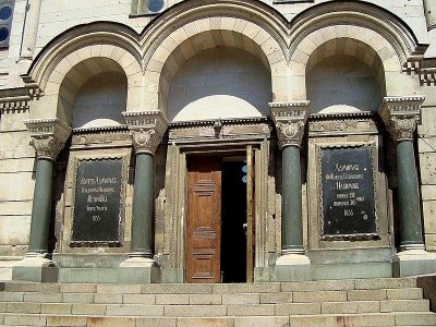 Владимирский собор