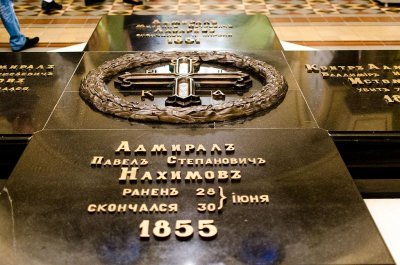 Владимирский собор