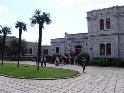 Юсуповский дворец