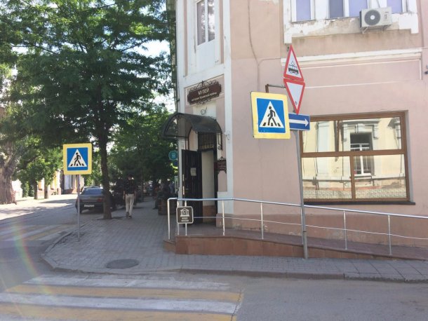 Музей истории Крымской войны