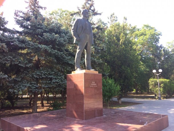 Сад им. Ленина