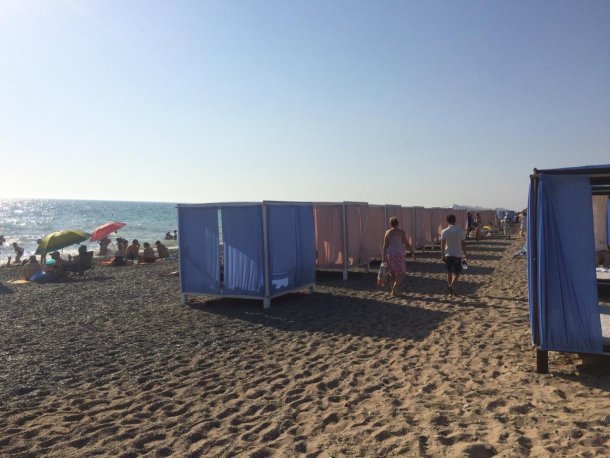 Пляж Фрунзе